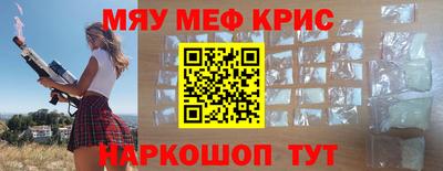 МДМА Нарткала