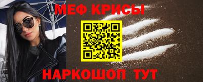 mdma Нальчик