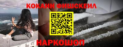 МДМА Нарткала