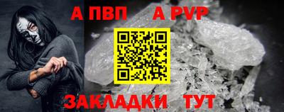 МДМА Нарткала