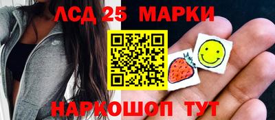 МДМА Нарткала