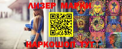 mdma Нальчик