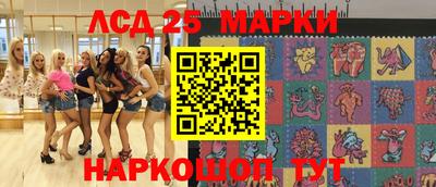 mdma Нальчик