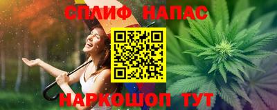 МДМА Нарткала