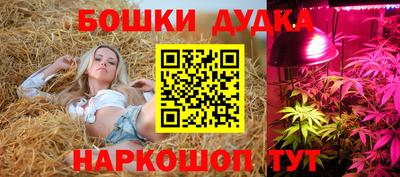 mdma Нальчик