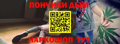 МДМА Нарткала