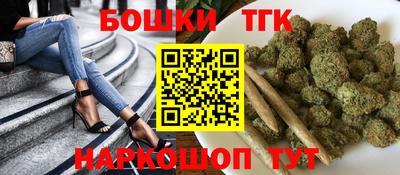 МДМА Нарткала