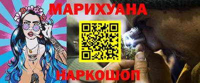 mdma Нальчик
