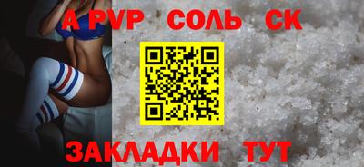 МДМА Нарткала