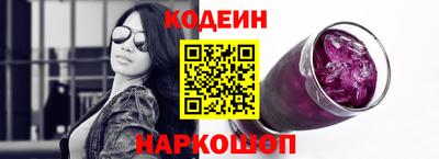 МДМА Нарткала
