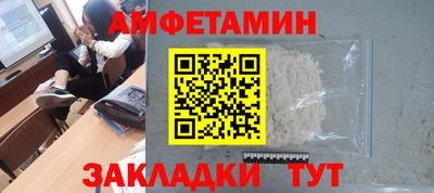 mdma Нальчик