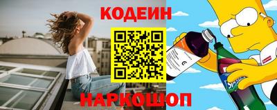 mdma Нальчик