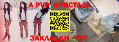 mdma Нальчик