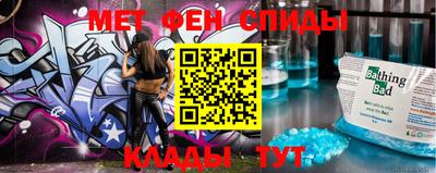 МДМА Нарткала