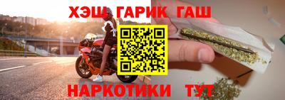 МДМА Нарткала