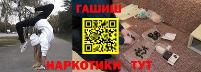 МДМА Нарткала