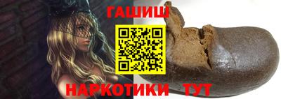 mdma Нальчик