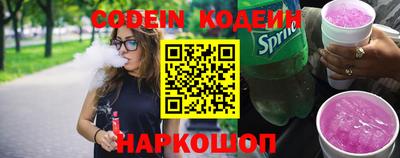 mdma Нальчик